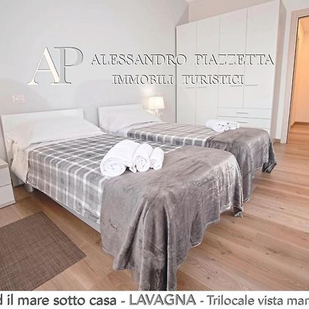Il Centro Ed Il Mare Sotto Casa Apartment Лаваня Екстериор снимка