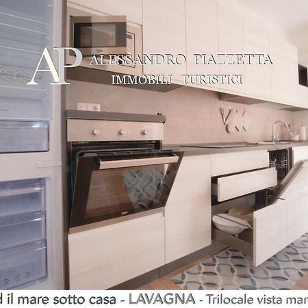 Il Centro Ed Il Mare Sotto Casa Apartment Лаваня Екстериор снимка