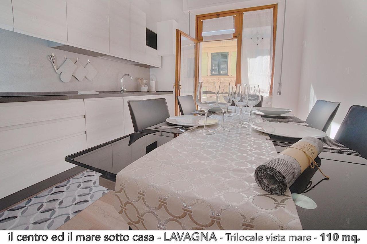Il Centro Ed Il Mare Sotto Casa Apartment Лаваня Екстериор снимка