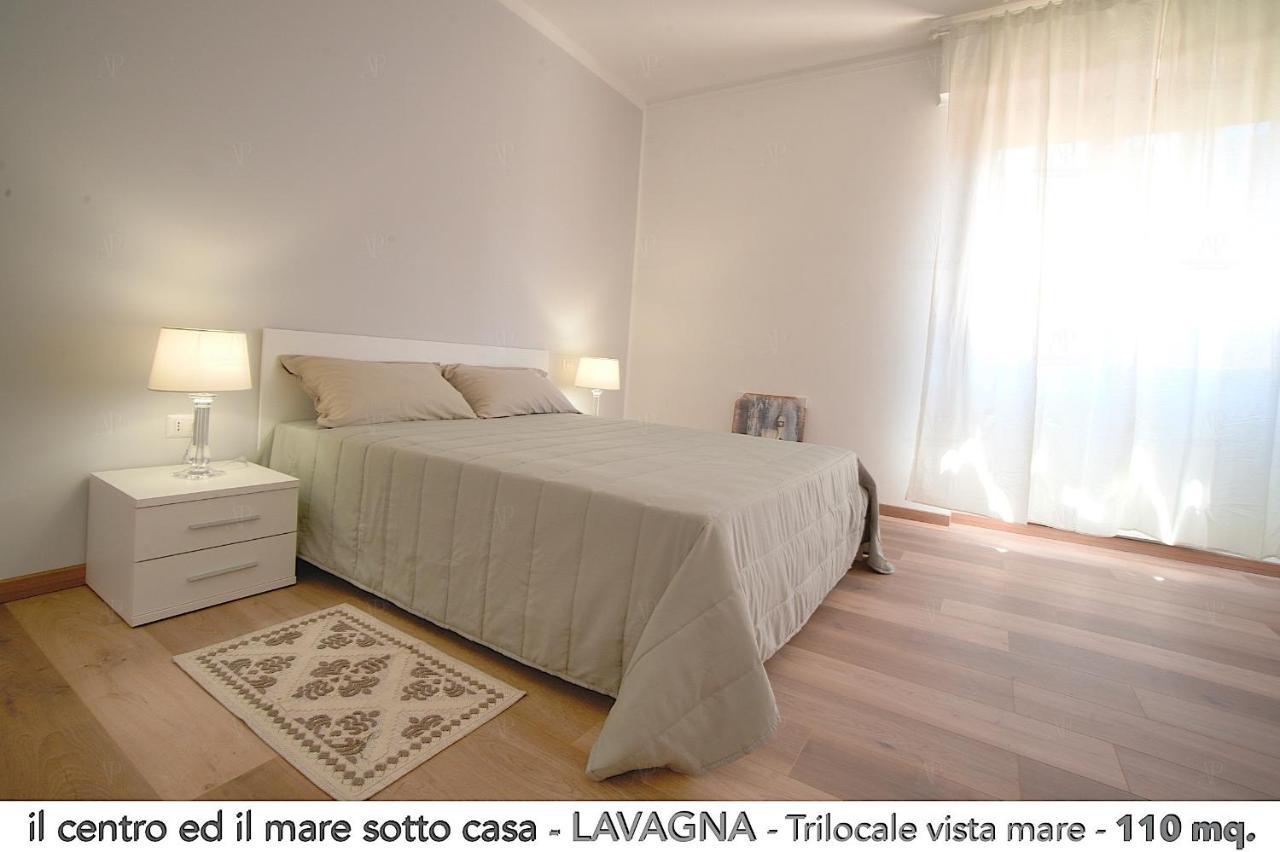 Il Centro Ed Il Mare Sotto Casa Apartment Лаваня Екстериор снимка