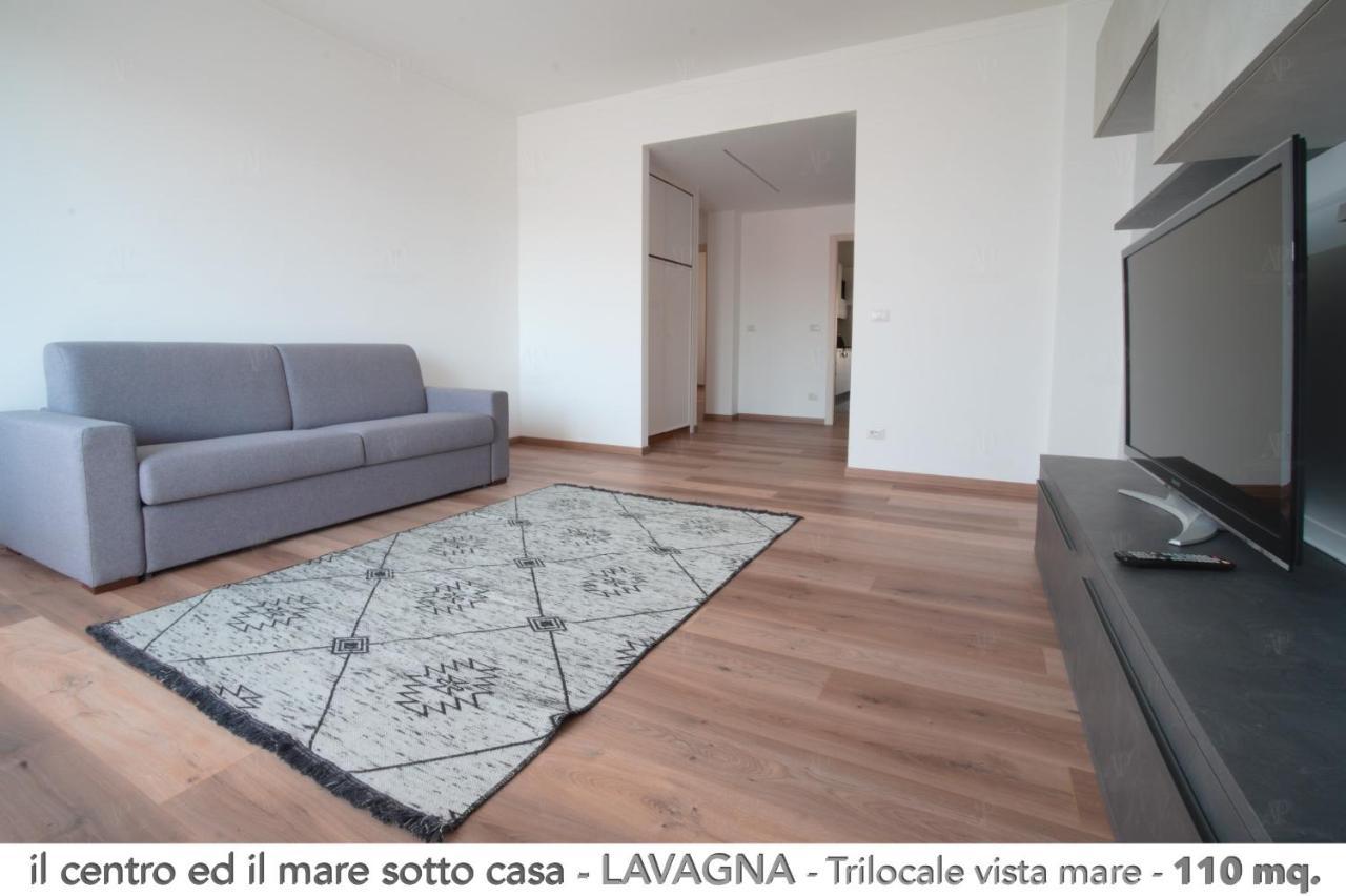 Il Centro Ed Il Mare Sotto Casa Apartment Лаваня Екстериор снимка