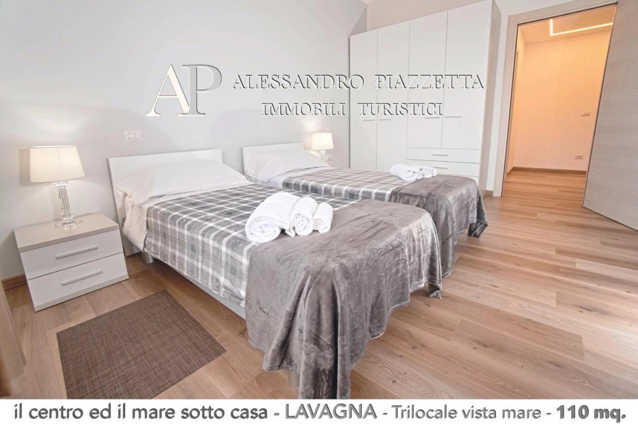 Il Centro Ed Il Mare Sotto Casa Apartment Лаваня Екстериор снимка