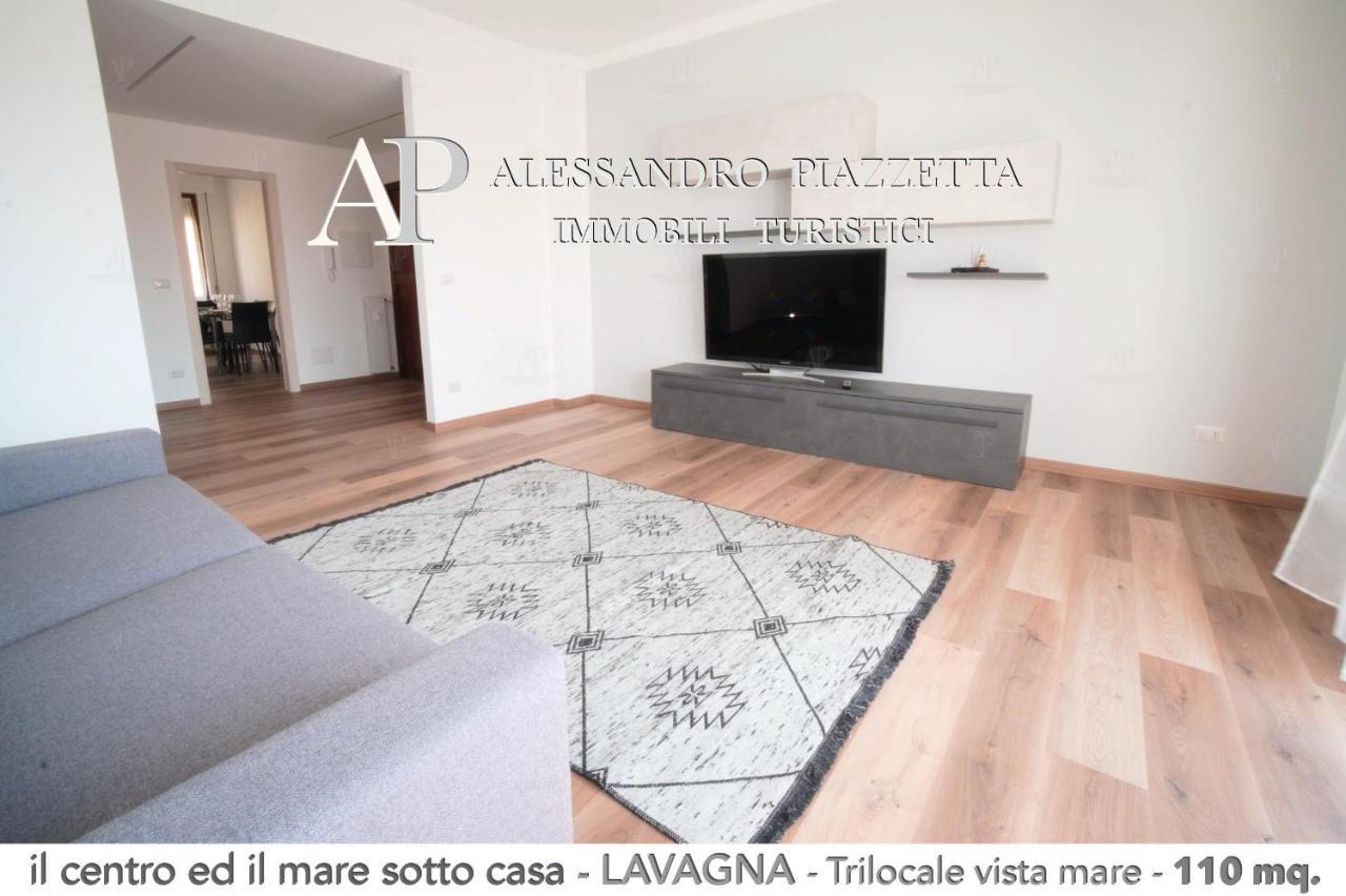 Il Centro Ed Il Mare Sotto Casa Apartment Лаваня Екстериор снимка