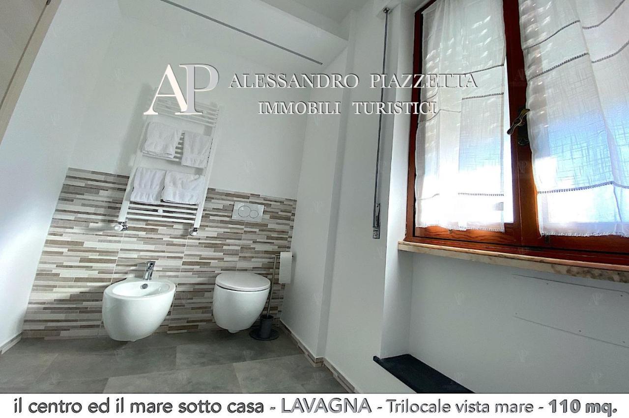 Il Centro Ed Il Mare Sotto Casa Apartment Лаваня Екстериор снимка