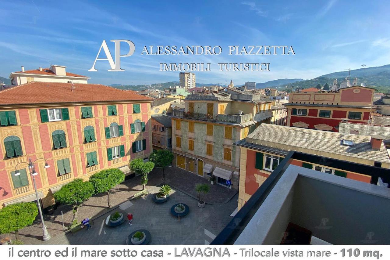 Il Centro Ed Il Mare Sotto Casa Apartment Лаваня Екстериор снимка