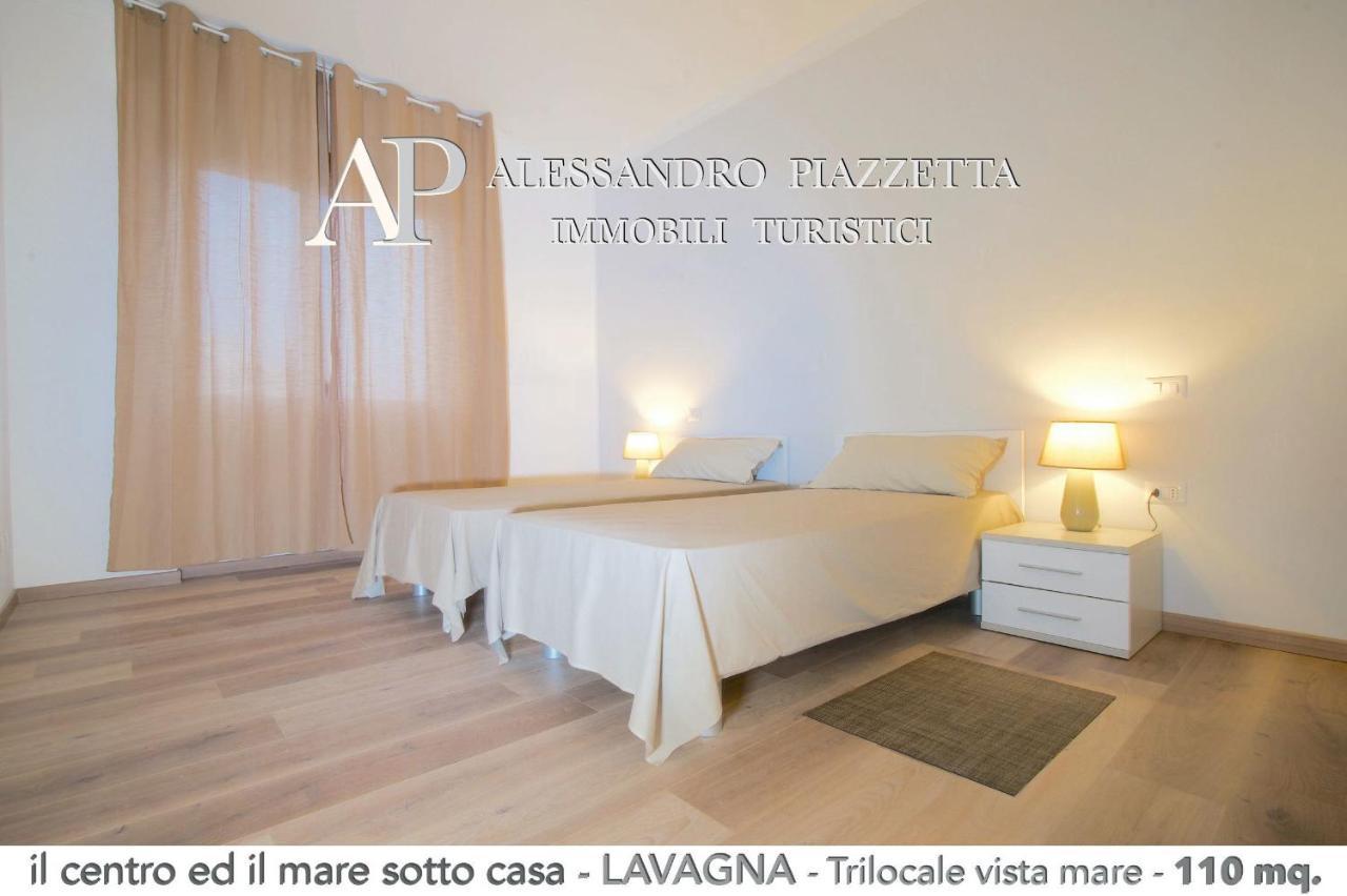 Il Centro Ed Il Mare Sotto Casa Apartment Лаваня Екстериор снимка
