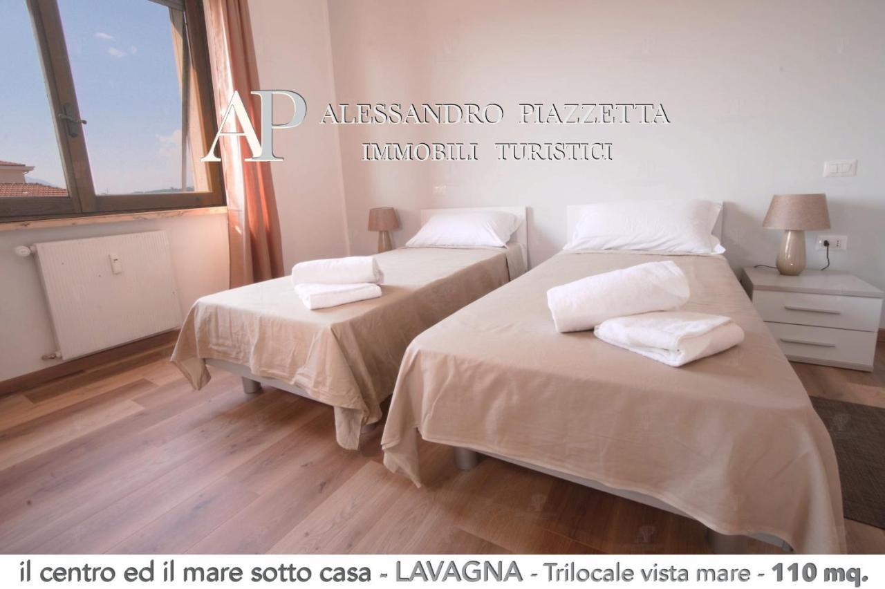 Il Centro Ed Il Mare Sotto Casa Apartment Лаваня Екстериор снимка