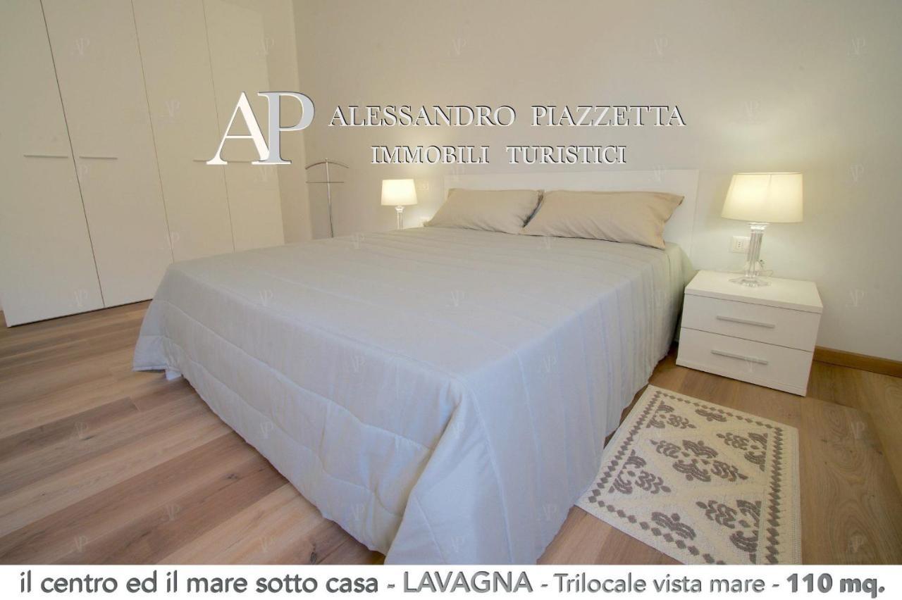 Il Centro Ed Il Mare Sotto Casa Apartment Лаваня Екстериор снимка