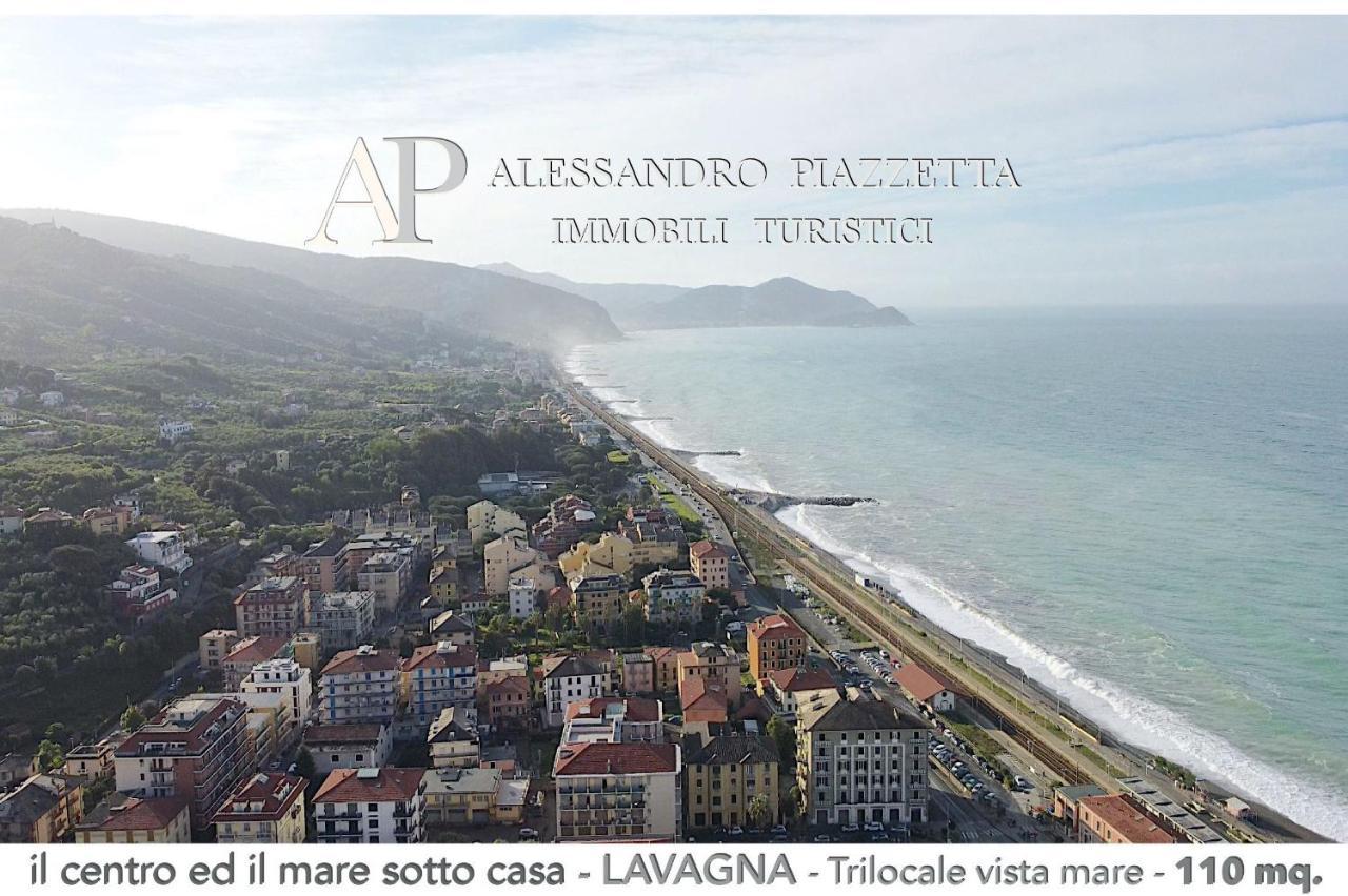 Il Centro Ed Il Mare Sotto Casa Apartment Лаваня Екстериор снимка