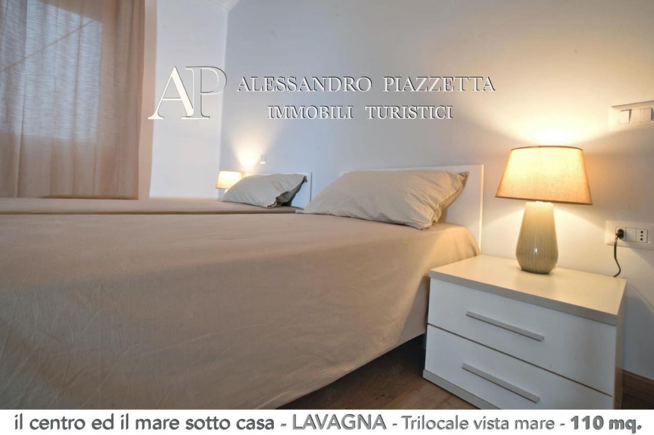 Il Centro Ed Il Mare Sotto Casa Apartment Лаваня Екстериор снимка