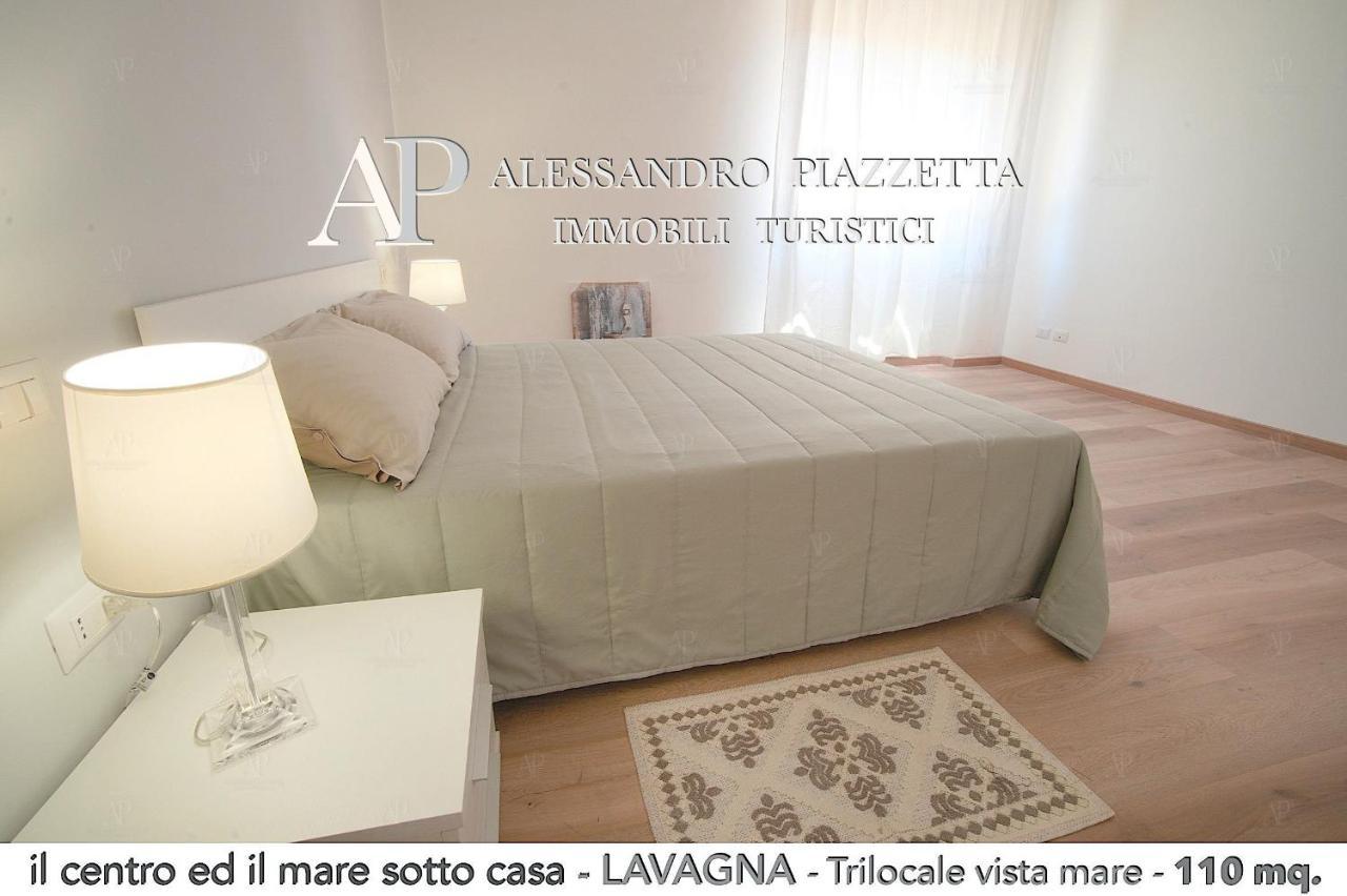 Il Centro Ed Il Mare Sotto Casa Apartment Лаваня Екстериор снимка