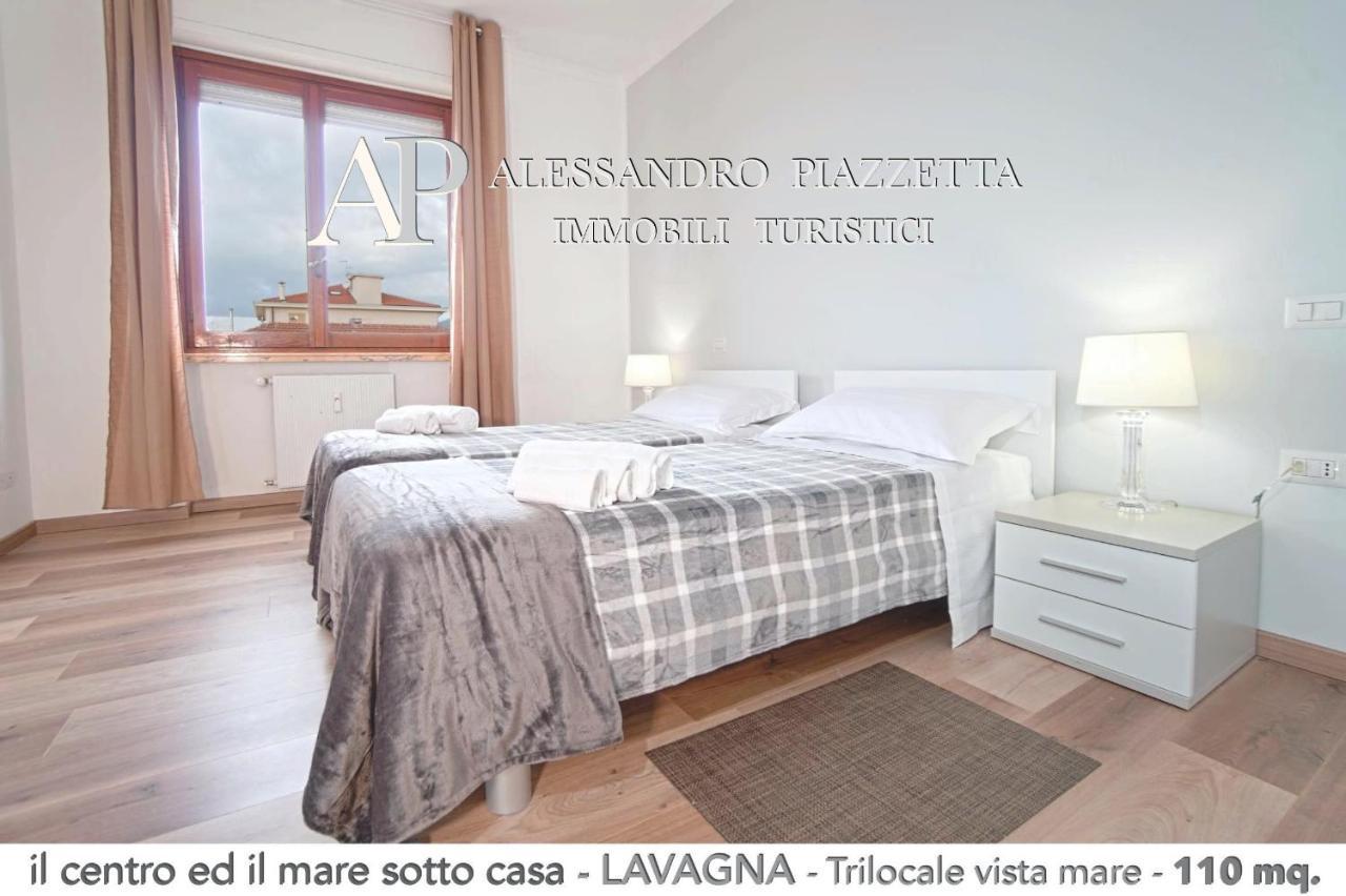 Il Centro Ed Il Mare Sotto Casa Apartment Лаваня Екстериор снимка