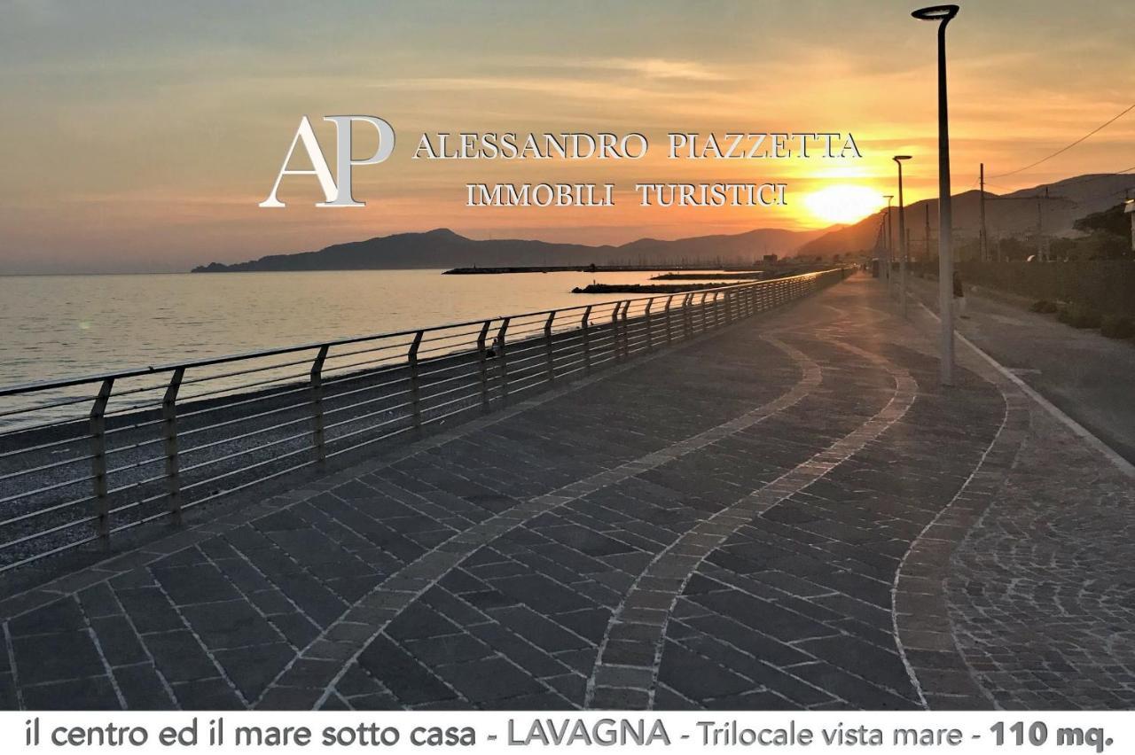 Il Centro Ed Il Mare Sotto Casa Apartment Лаваня Екстериор снимка
