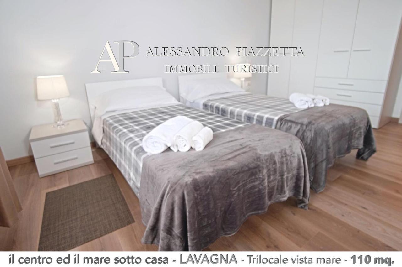 Il Centro Ed Il Mare Sotto Casa Apartment Лаваня Екстериор снимка