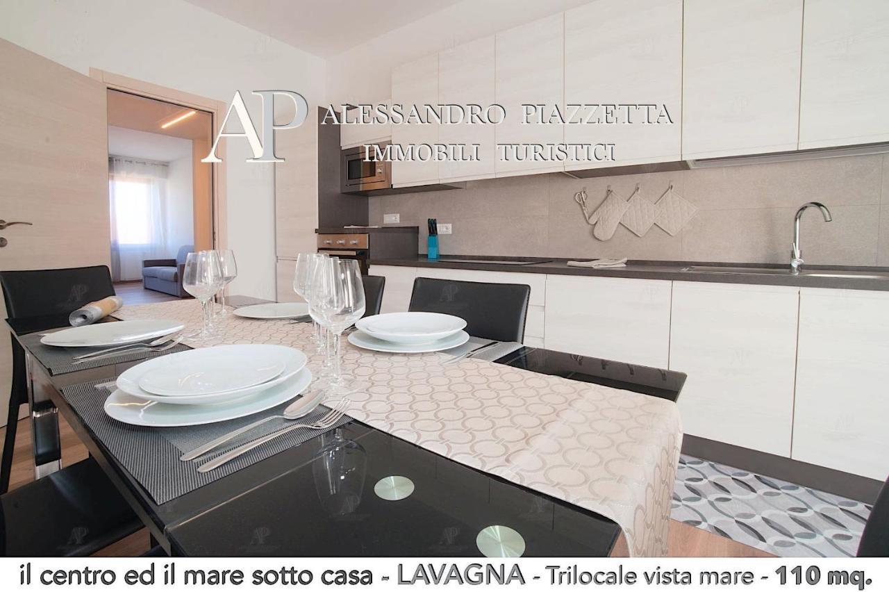 Il Centro Ed Il Mare Sotto Casa Apartment Лаваня Екстериор снимка