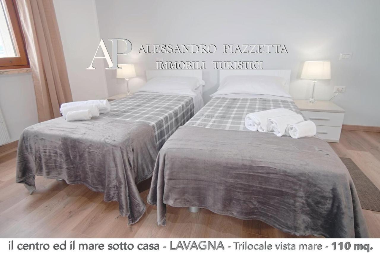 Il Centro Ed Il Mare Sotto Casa Apartment Лаваня Екстериор снимка